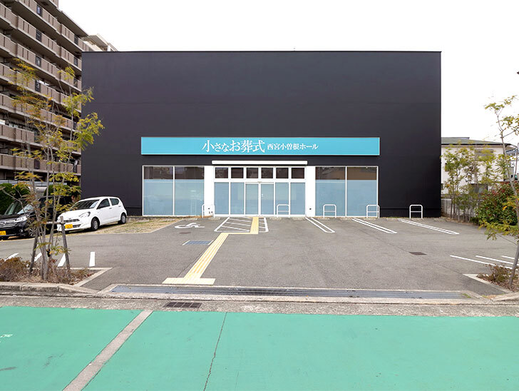 1 外観