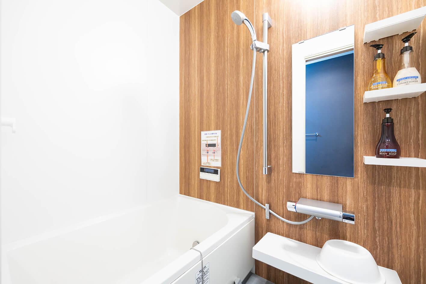 小さなお葬式 大津瀬田ホール入浴施設