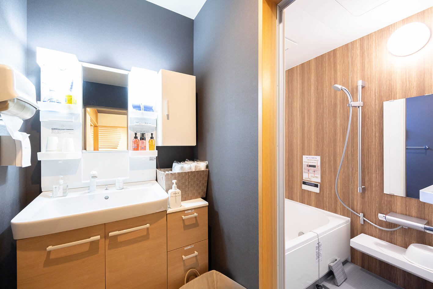 小さなお葬式 大津瀬田ホール洗面所