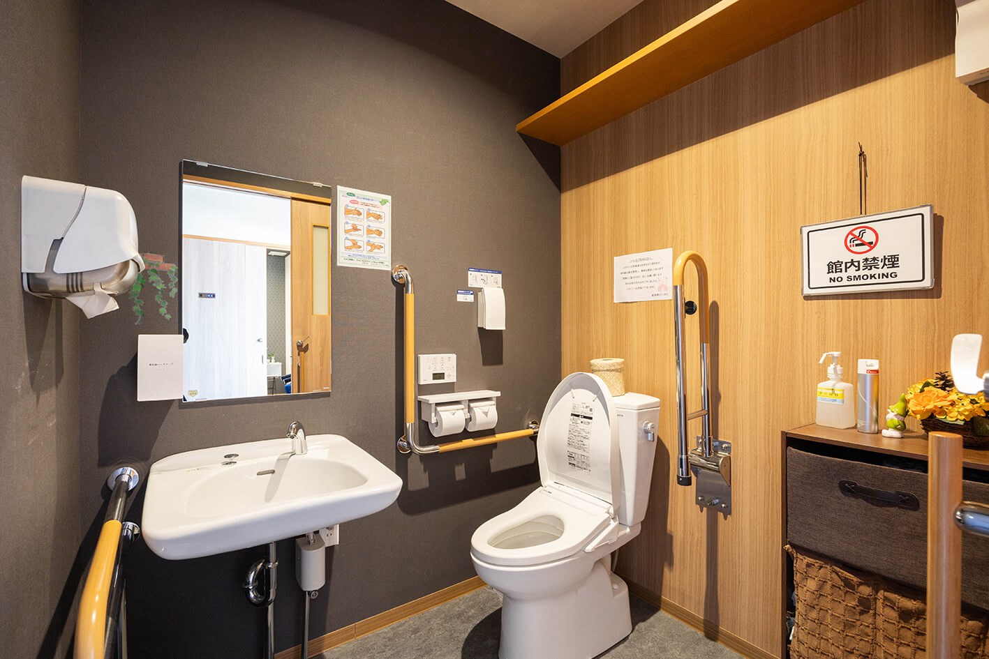 小さなお葬式 大津瀬田ホールバリアフリーのお手洗い