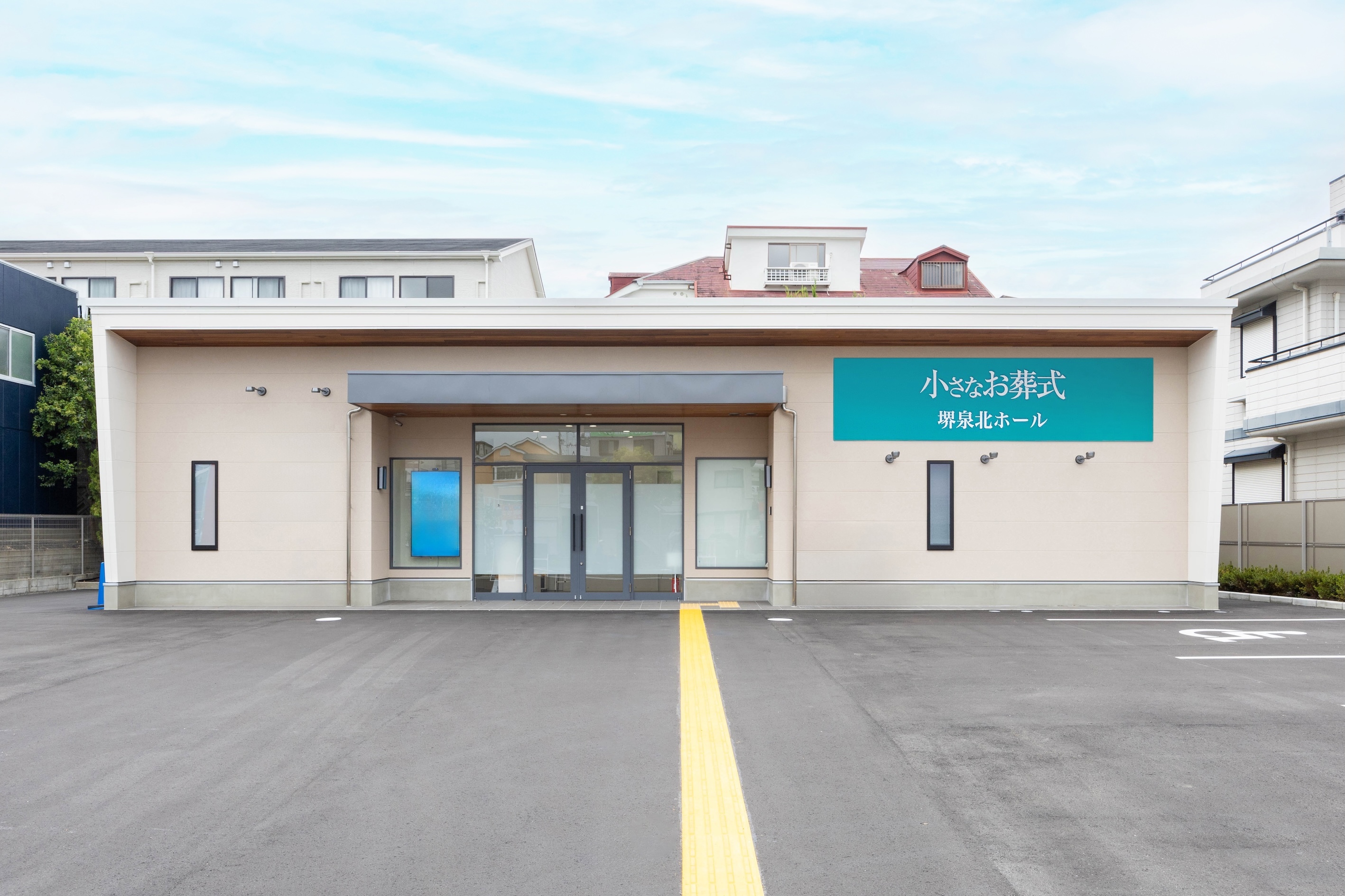 修正済み 堺泉北 完成写真compressed