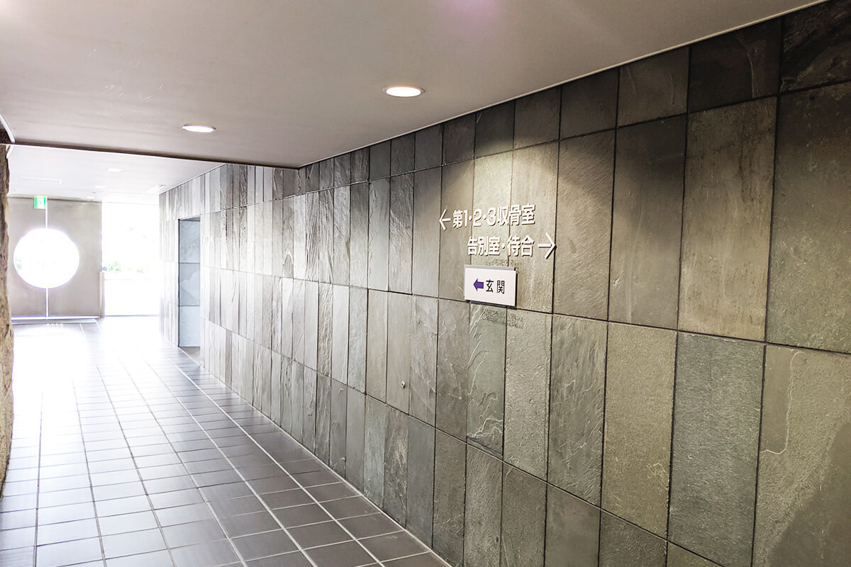 堺市立斎場式場内