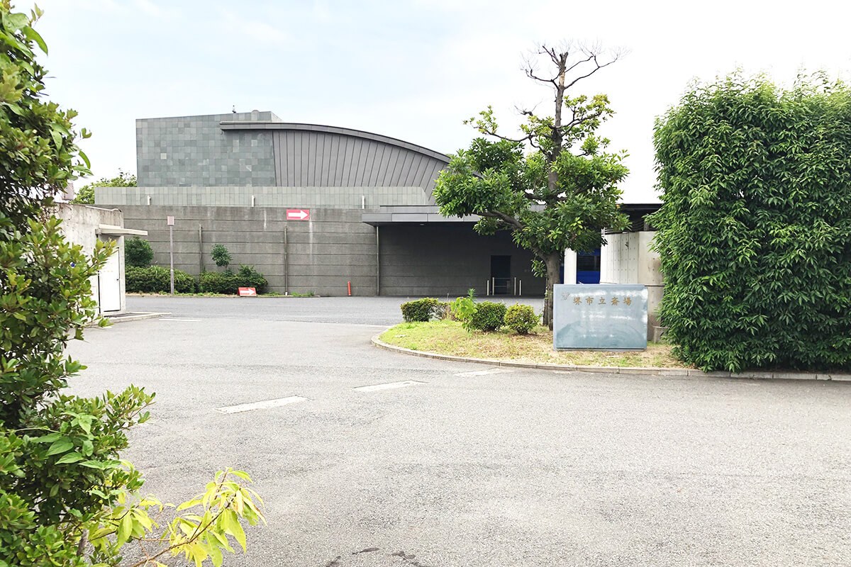 Sakaishiritsu saijyo gaikan 1