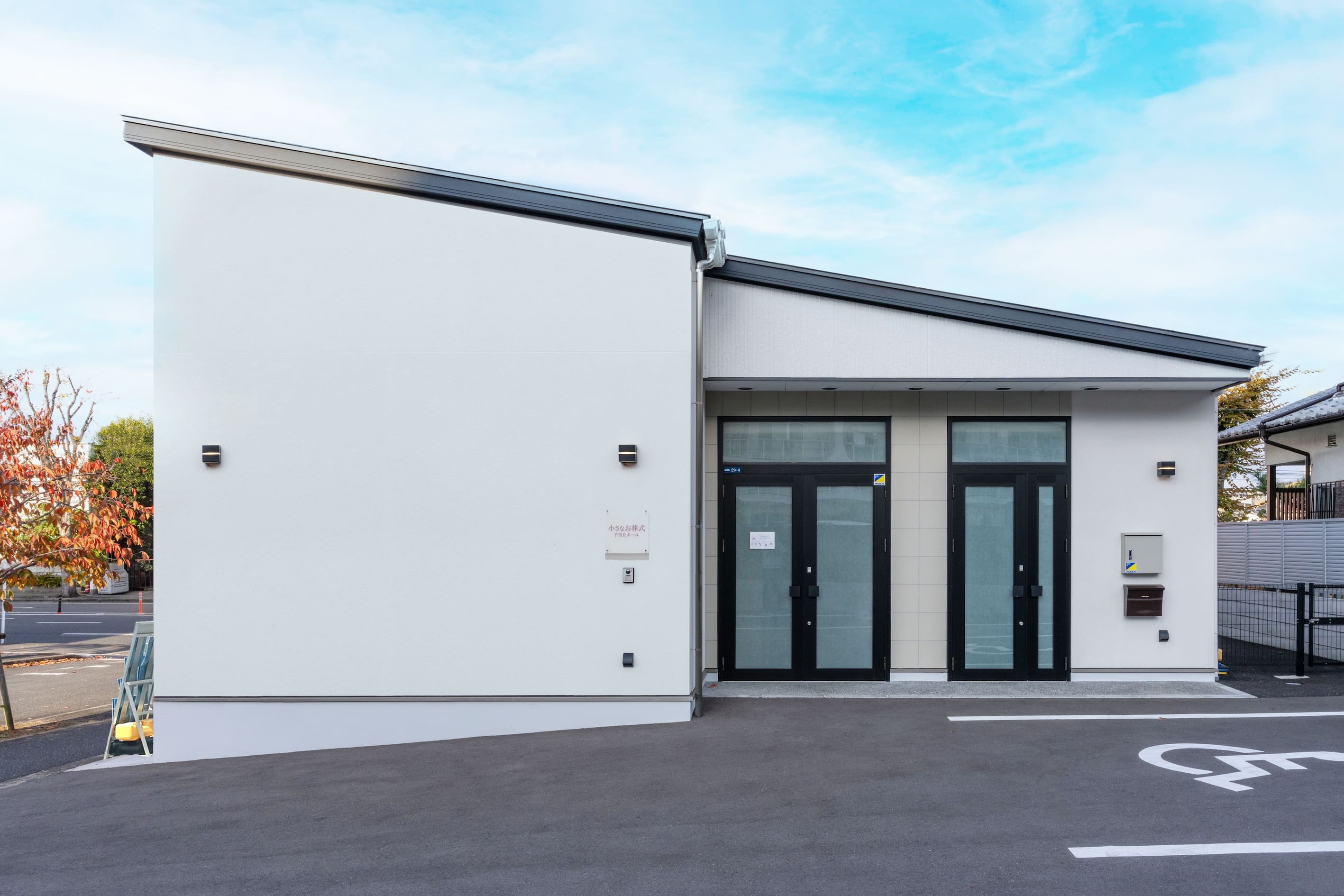 修正済み 千里丘 完成写真 1