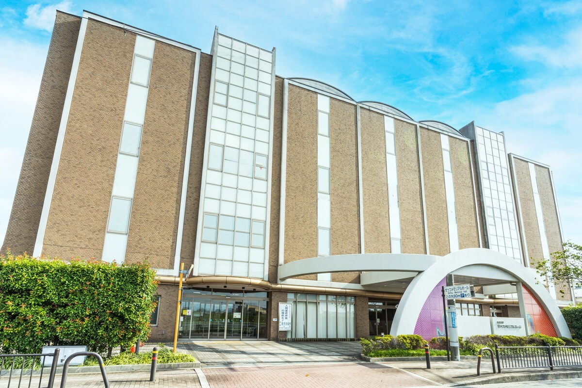 Settsu memorial hall gaikan