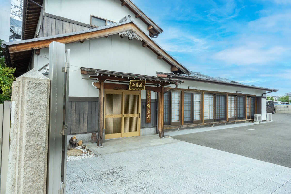 Shinryuji gaikan