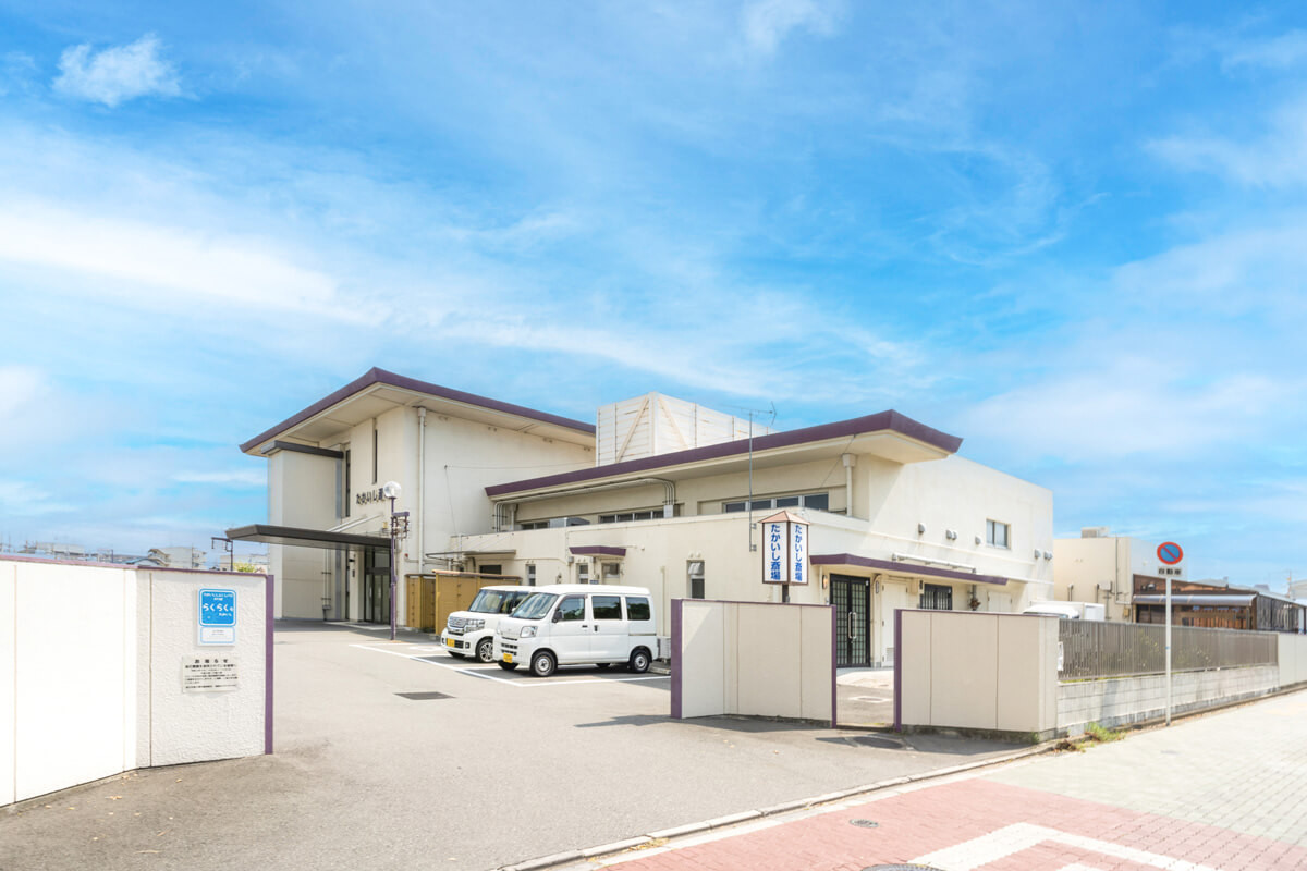 たかいし斎場外観