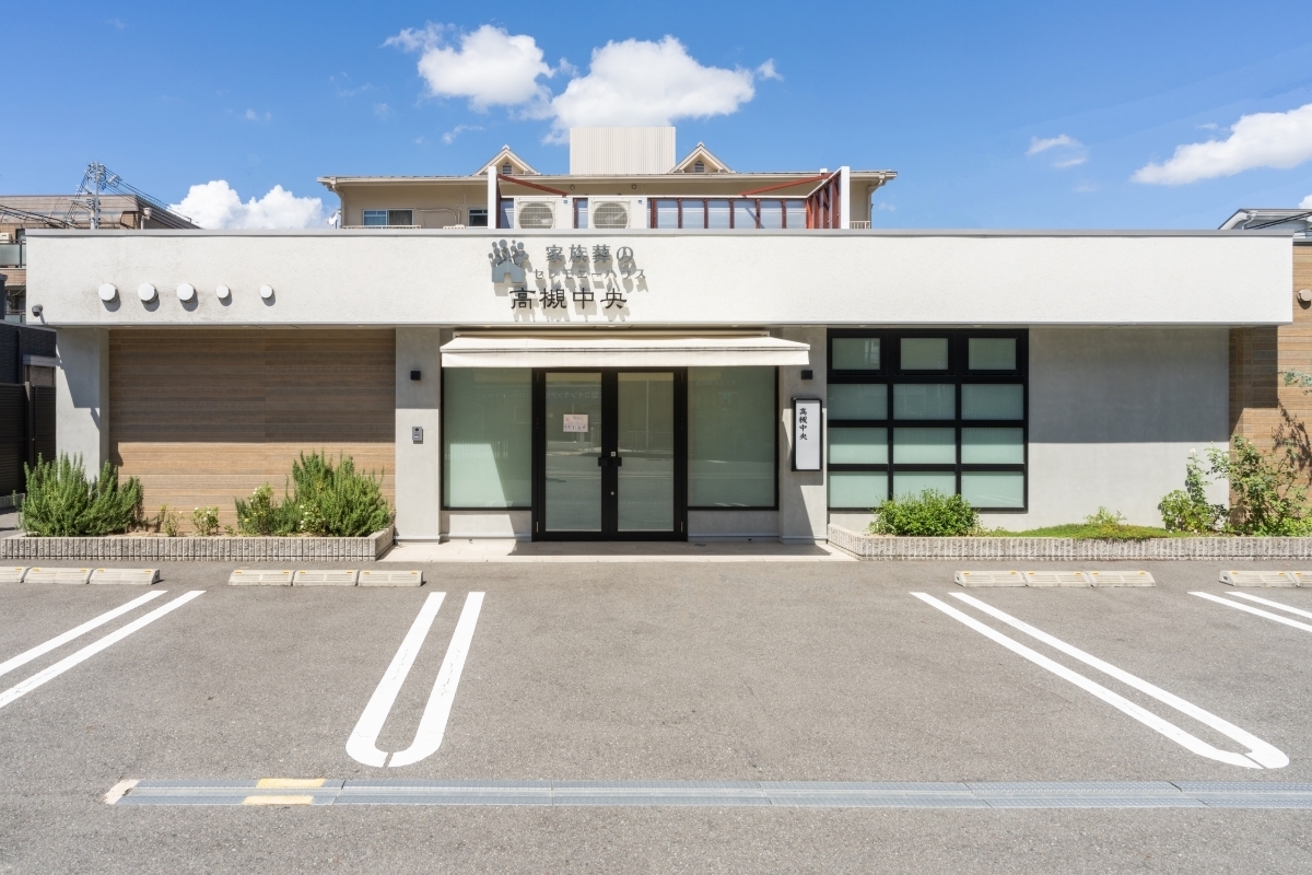 Takatsuki cyuo hall gaikan