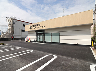 小さなお葬式 高槻登美の里ホール外観
