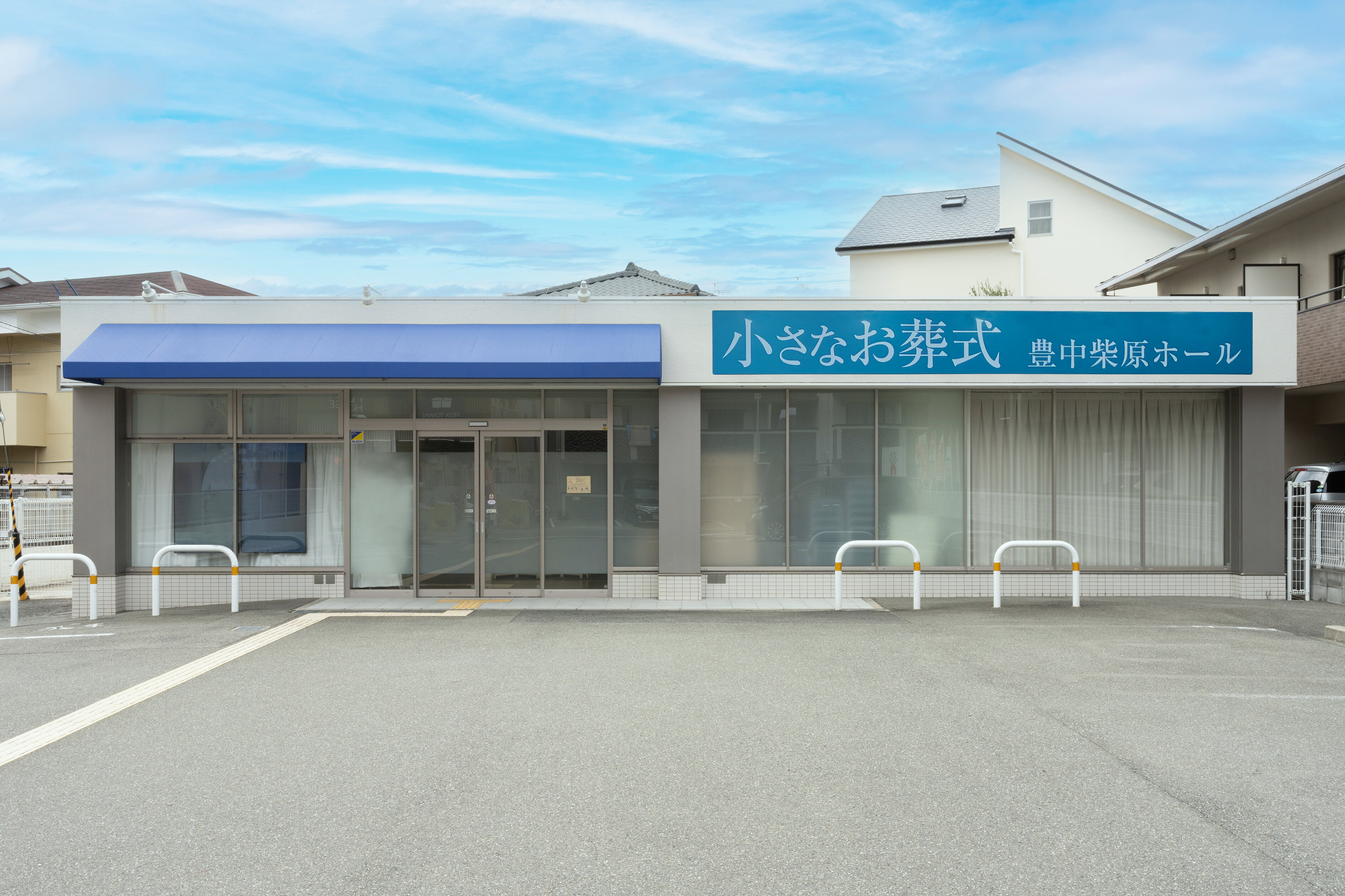 修正済み 豊中柴原