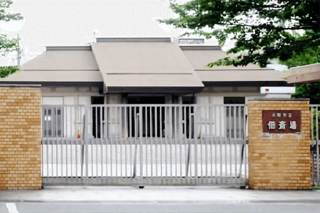 大阪市立佃斎場
