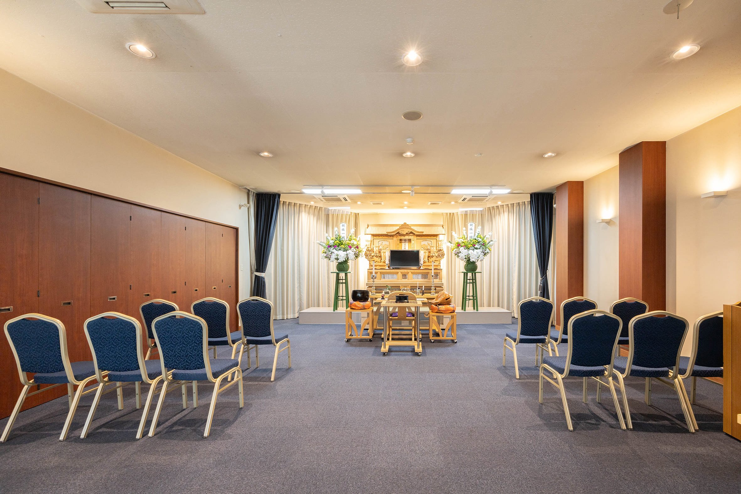 宇治ホール式場