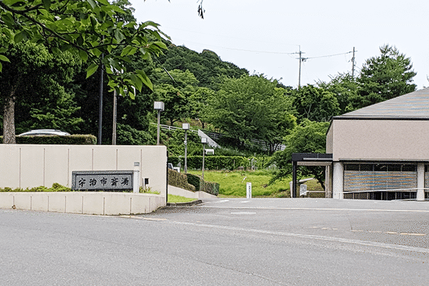 Ujishi saijyo gaikan