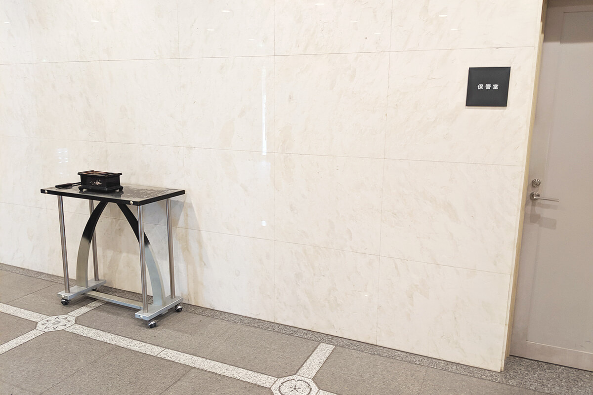 大阪市立瓜破斎場式場内