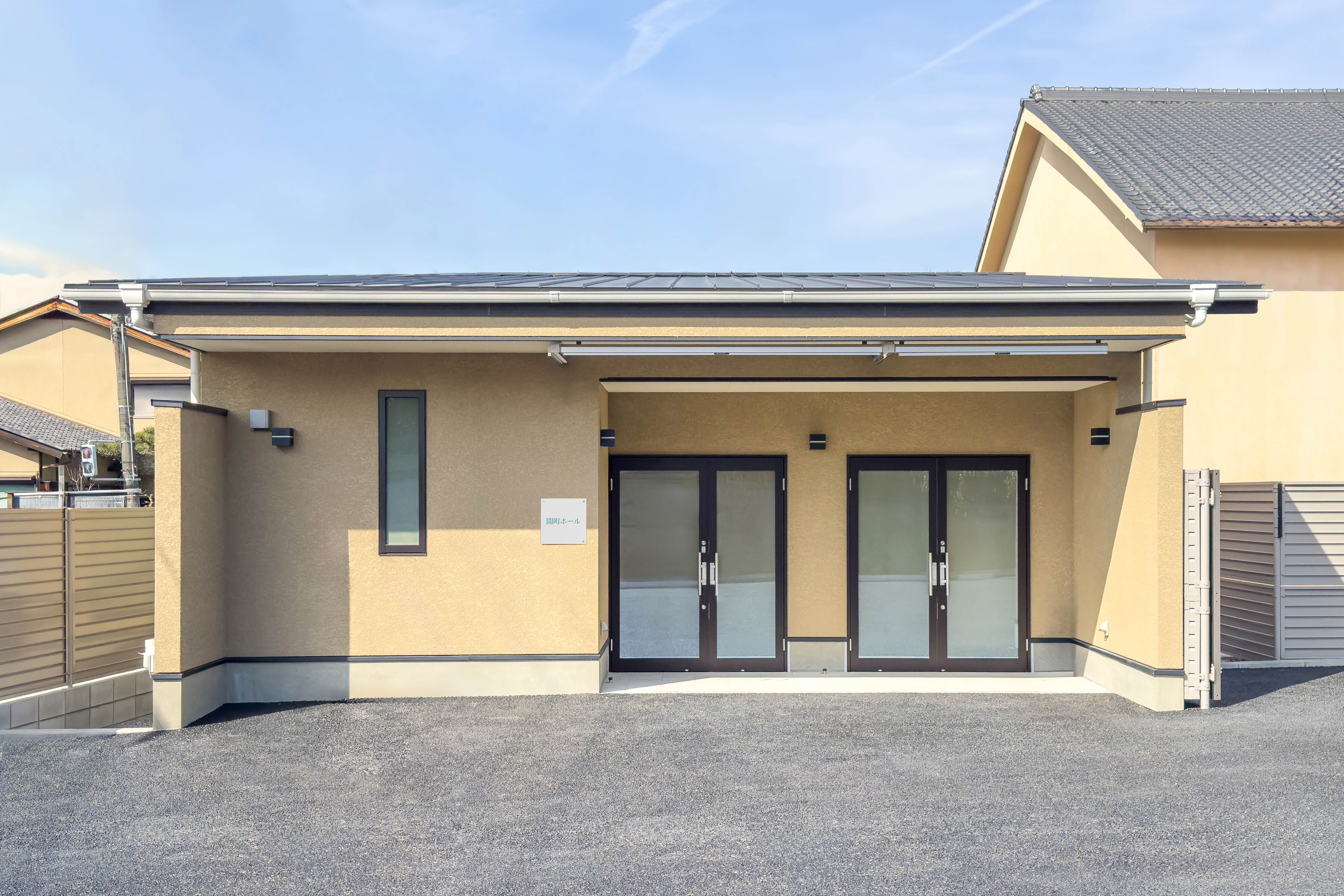 修正済み 開町ホール