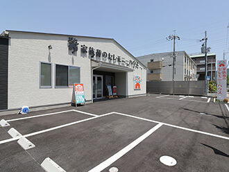 小さなお葬式 八尾青山ホール外観