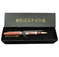 加賀蒔絵木製ボールペン